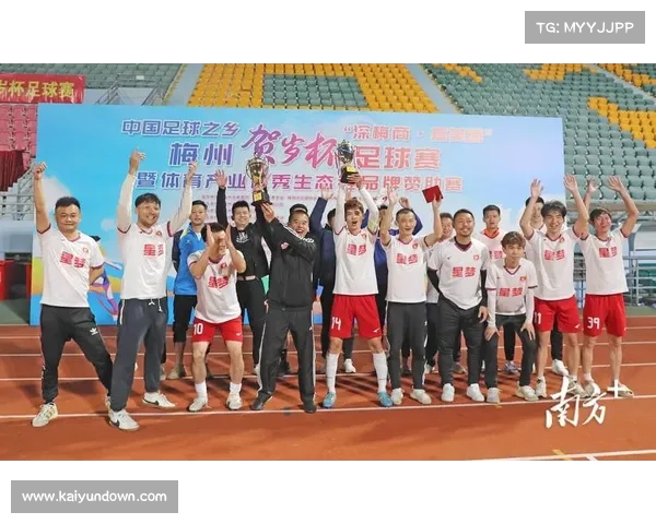 阿甲新规引发球员强烈抗议 禁止门将手接回传球争议不断